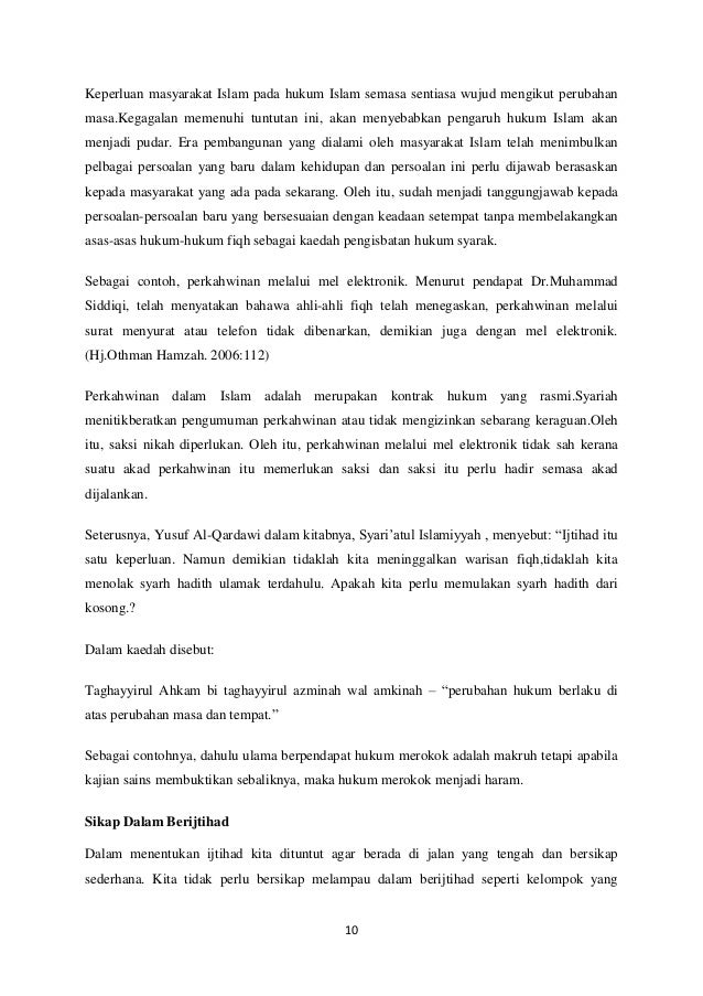 Kuiz 1 pemikiran islam semasa