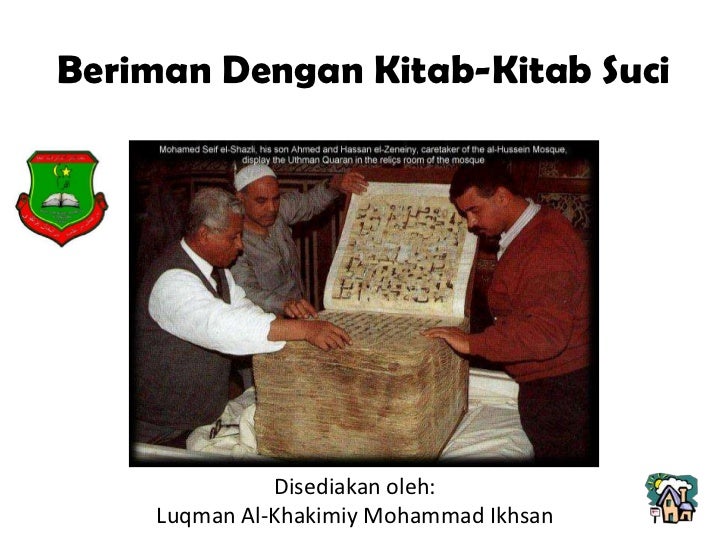 Kuiz pendidikan islam