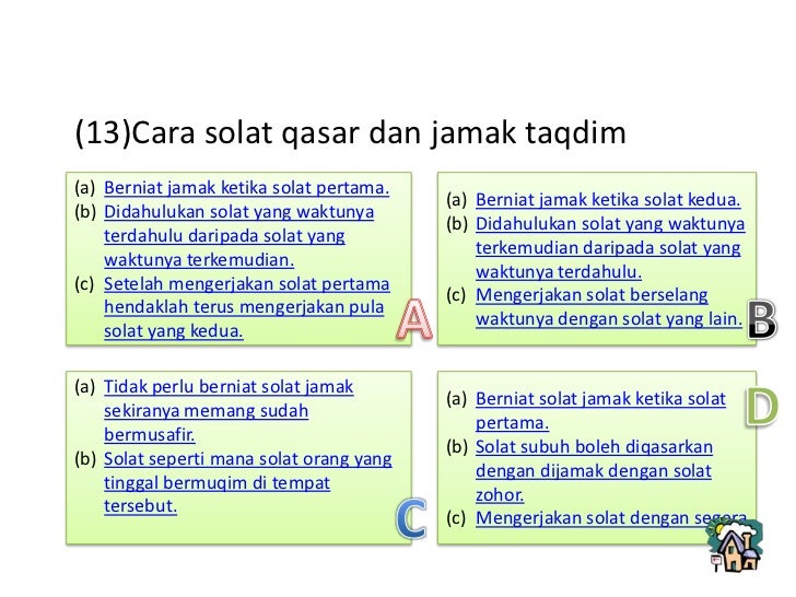 Kuiz pendidikan islam