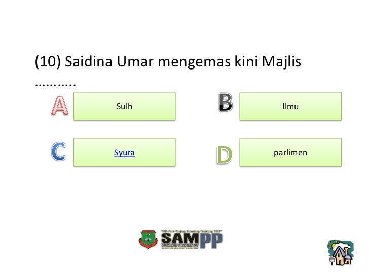Kuiz pendidikan islam