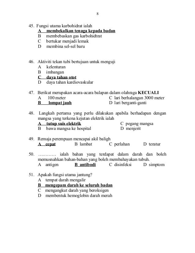 Kuiz Sukan Pjk