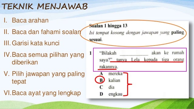 Kuiz tatabahasa klinik kecemerlangan bm