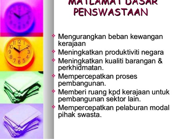 Sejarah Sejarah