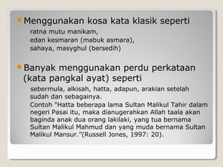 Sejarah Bahasa, Kesusasteraan dan Kebudayaan Melayu