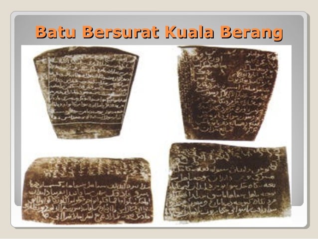 Sejarah Bahasa, Kesusasteraan dan Kebudayaan Melayu