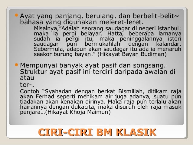 Sejarah Bahasa, Kesusasteraan dan Kebudayaan Melayu