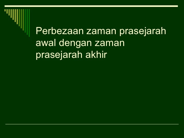 Kuliah 1 sjh1105 sej ketamadunan