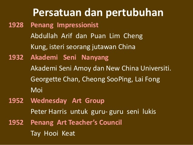 Kuliah 2 2016 penaungan teori seni visual (STPM)