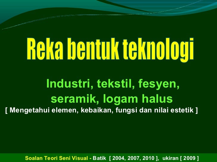 Kuliah 2 pengenalan seni visual 2012 copy