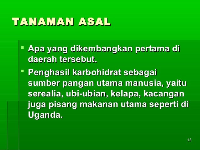 Kuliah 3 dda materi 2