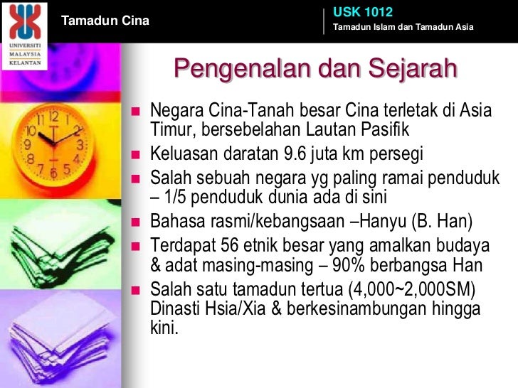 bangsa manakah yang memerintah tamadun cina?