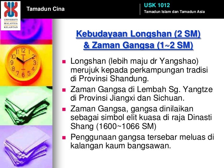 bangsa manakah yang memerintah tamadun cina?