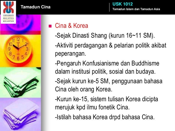 Sistem perdagangan karbon cina