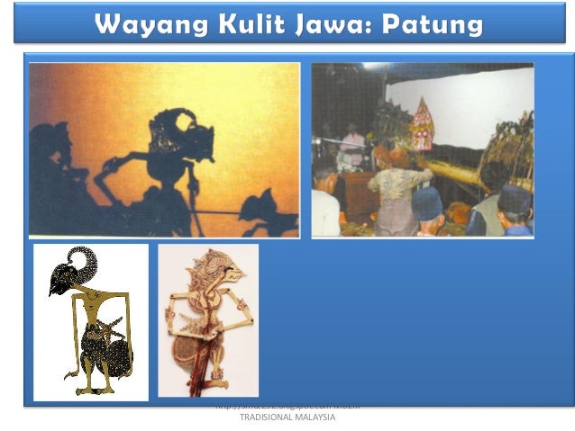 WAYANG KULIT