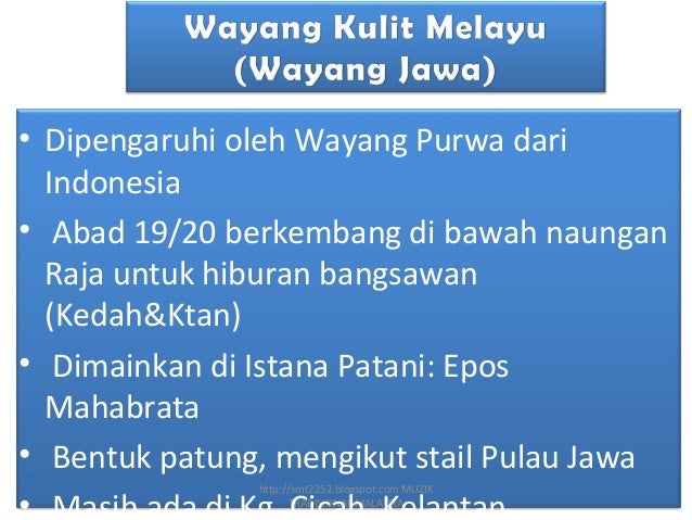 WAYANG KULIT