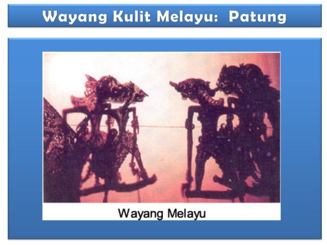WAYANG KULIT