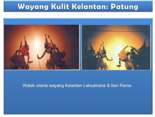 WAYANG KULIT