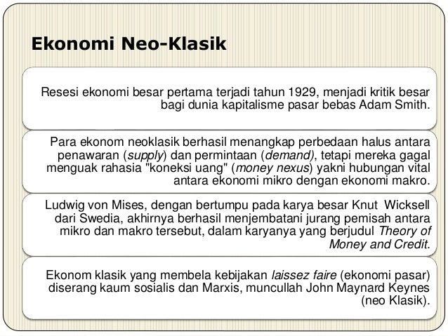 Perbedaan Konsep Uang Dalam Ekonomi Islam Dengan Konvensional - Abu Bazir