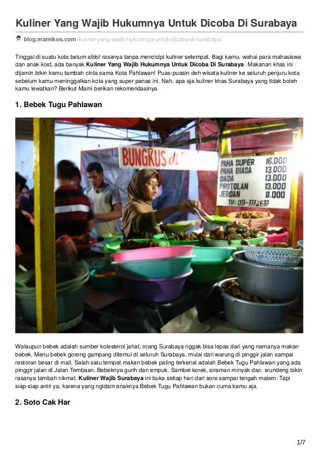 Kuliner Yang Wajib Hukumnya Untuk Dicoba Di Surabaya Blog Kuliner Yang Wajib Hukumnya Untuk Dicoba Di Surabaya Blog