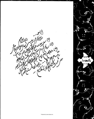 Presented by www.ziaraat.com

 