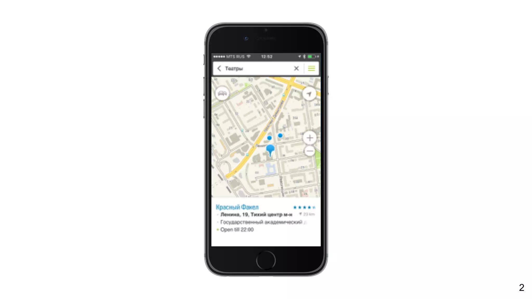 2
0:04 -3:58
Two Weeks
FKA Twigs – LP1
42%Sketch 9:41 AM
 