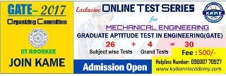 Kulkarni academy gate 2017 mechanical engineering online test series