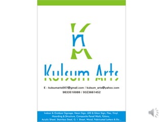 Kulsum Arts, Navi Mumbai, Design & Printing Services
