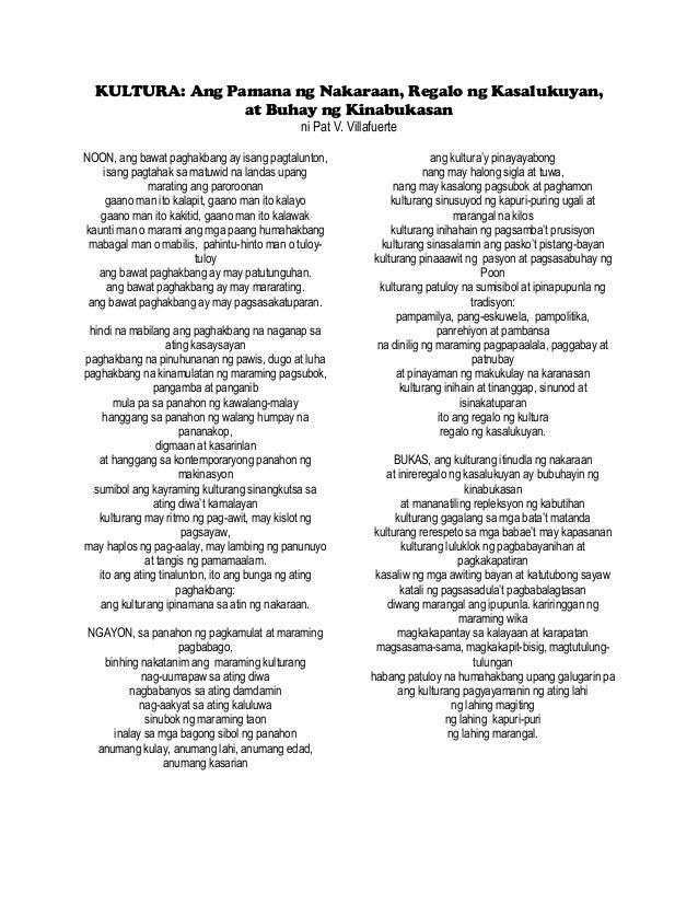 ang wika at kabataan Ang sociolinguistics ay ang nag-uugnay sa wika at sa aspetong sosyal ng isang lipunan tinitingnan dito kung bakit ginagamit ng isang tao ang ganong uri ng wika o baryasyon. ang wika at kabataan Ang sociolinguistics ay ang nag-uugnay sa wika at sa aspetong sosyal ng isang lipunan tinitingnan dito kung bakit ginagamit ng isang tao ang ganong uri ng wika o baryasyon.