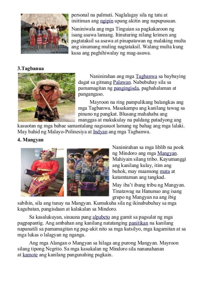 Kultura At Pamumuhay Ng Mga Igorot - kasuotan serbisyo