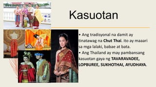 Ano Ang Pangkat Etniko Ng Thailand