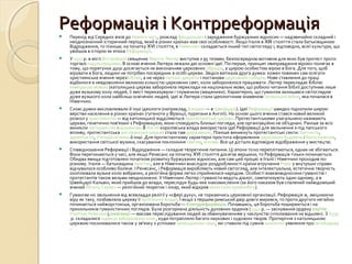 Коли миколай у німеччині