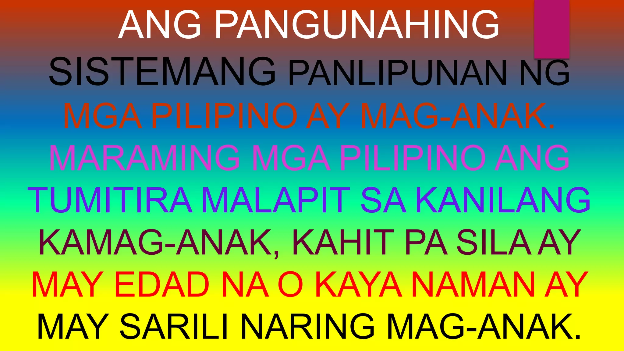 Kulturang Pilipino | PPTX