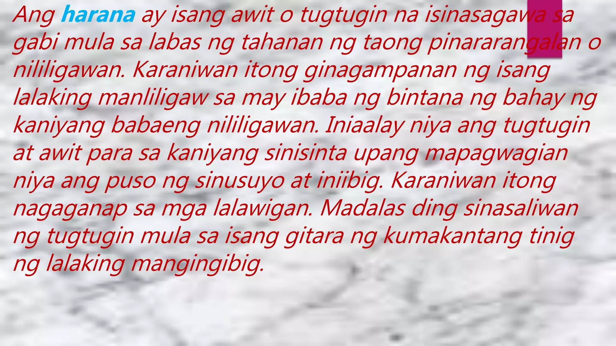Kulturang Pilipino | PPTX