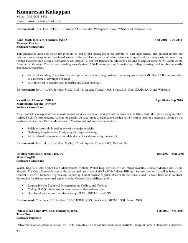 j2ee jsp resume