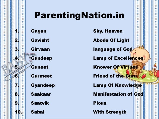 Kumbh Rashi Baby Boy Names With Meanings