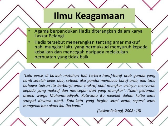 Arti Dan Makna Puisi Laskar Pelangi Kumpulan Puisi