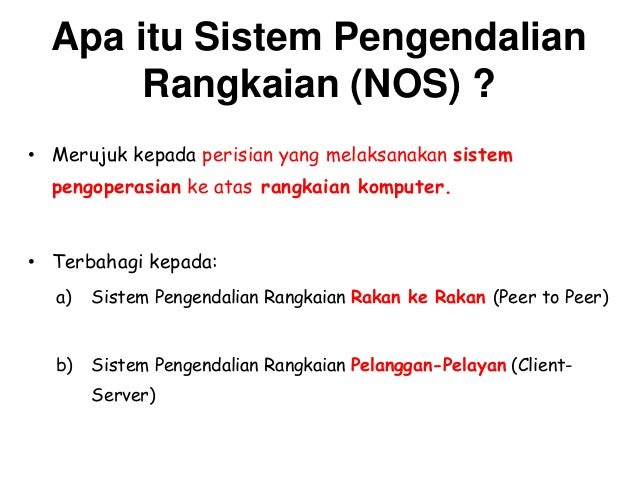 Medium & Perisian Rangkaian