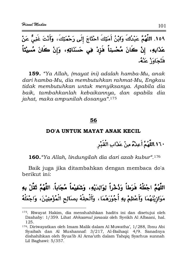 Doa Lengkap