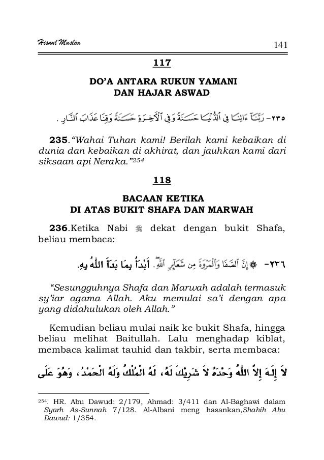 Doa Lengkap