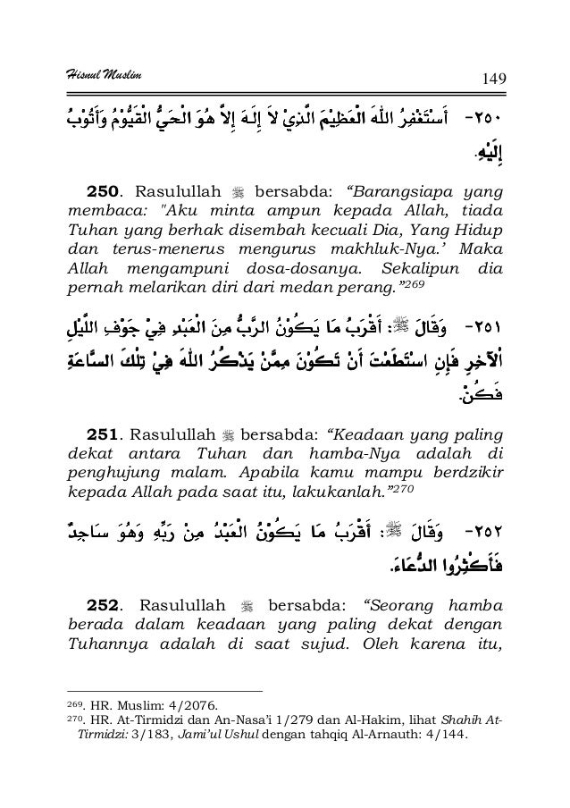 Doa Lengkap