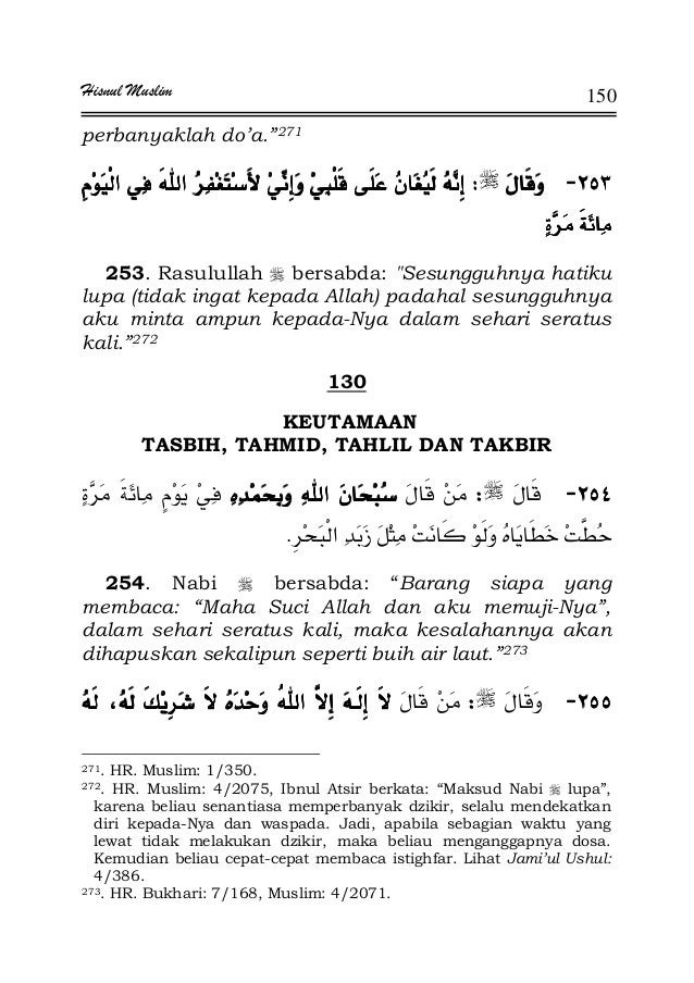 Doa Lengkap