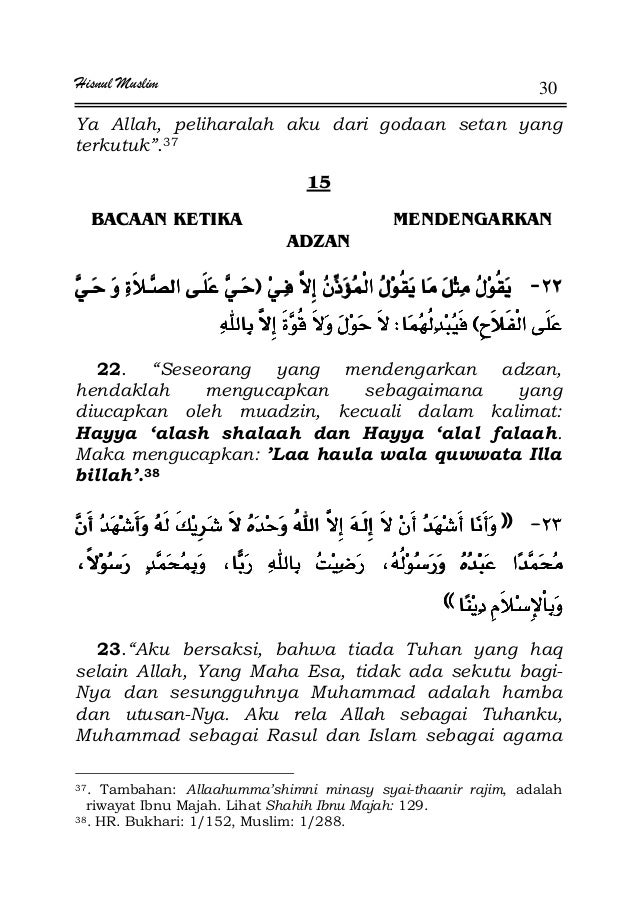 Doa Lengkap