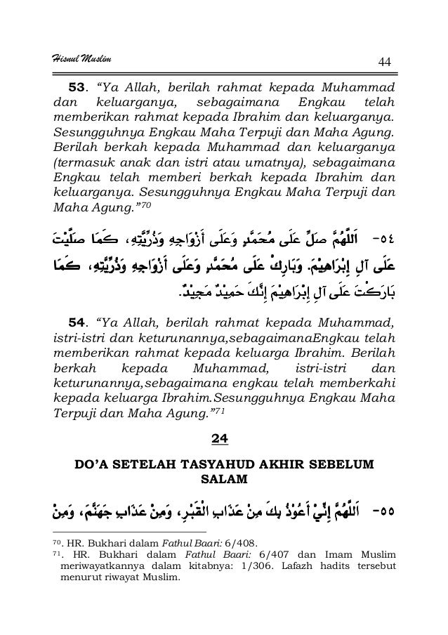 Doa Lengkap