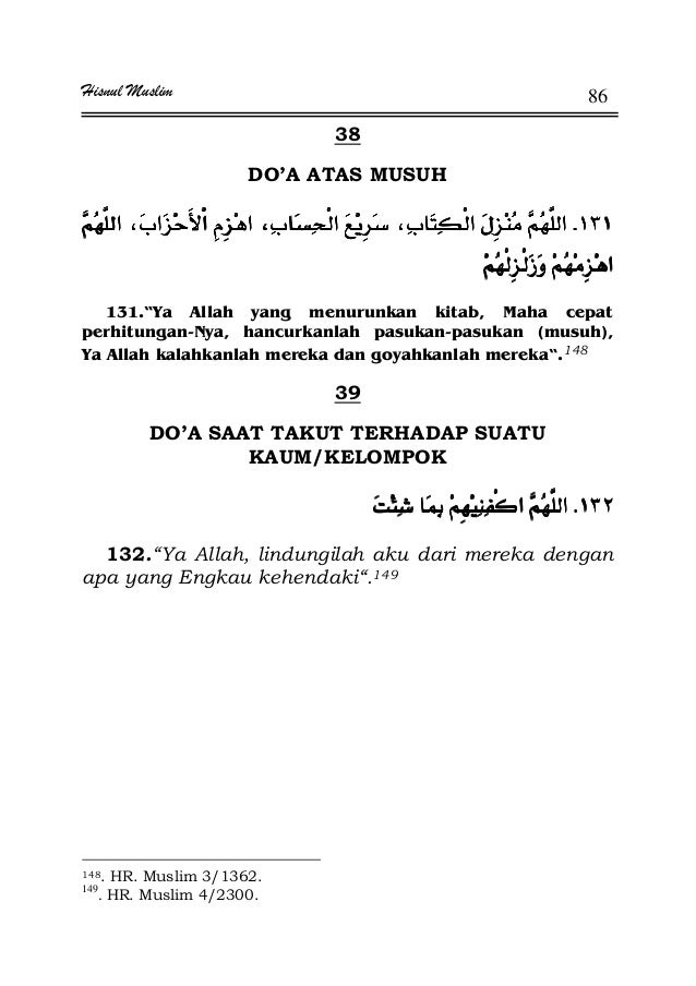 Doa Lengkap