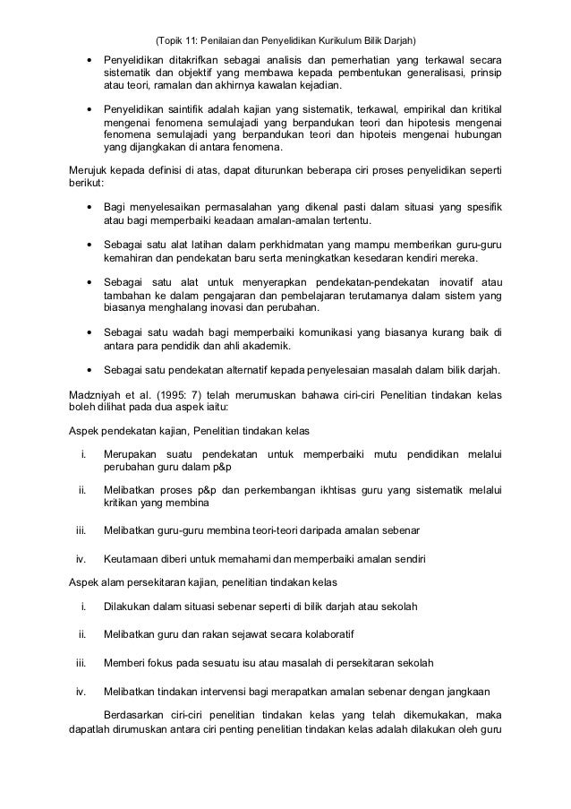 Perubahan Paradigma Dalam Penilaian Dan Penyelidikan Kurikulum Bilik