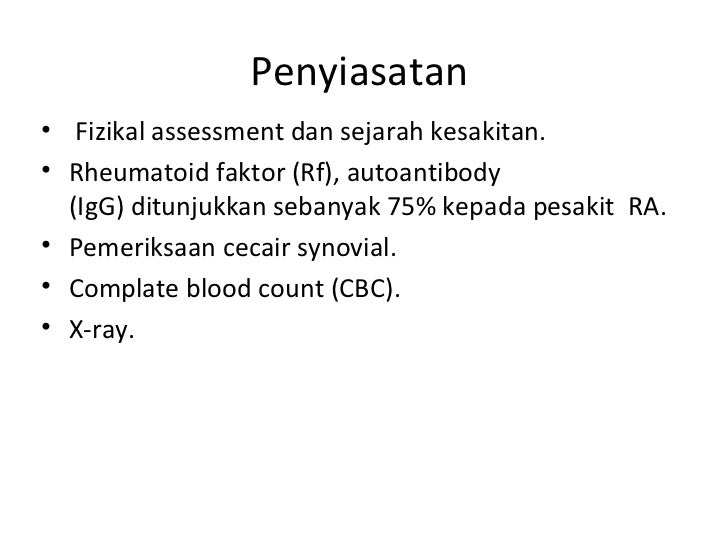 RHEUMATOID ARTHRITIS