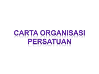 pengurusan dan pentadbiran PBSM