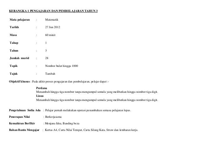 Contoh RPH (Lesson Study)