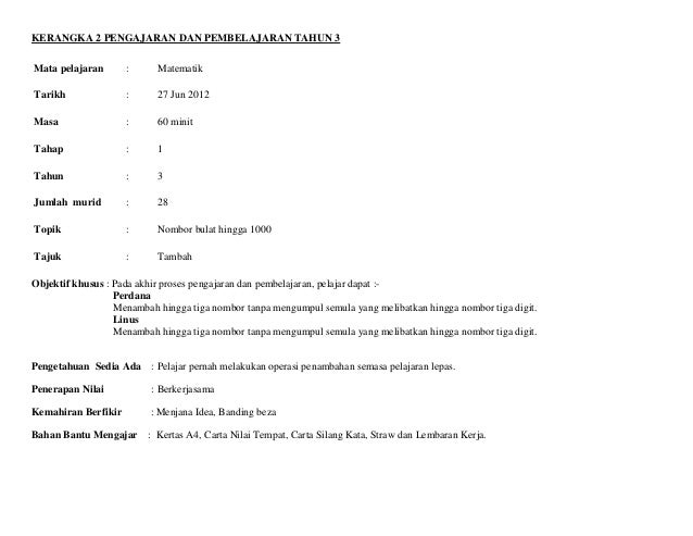 Contoh RPH (Lesson Study)