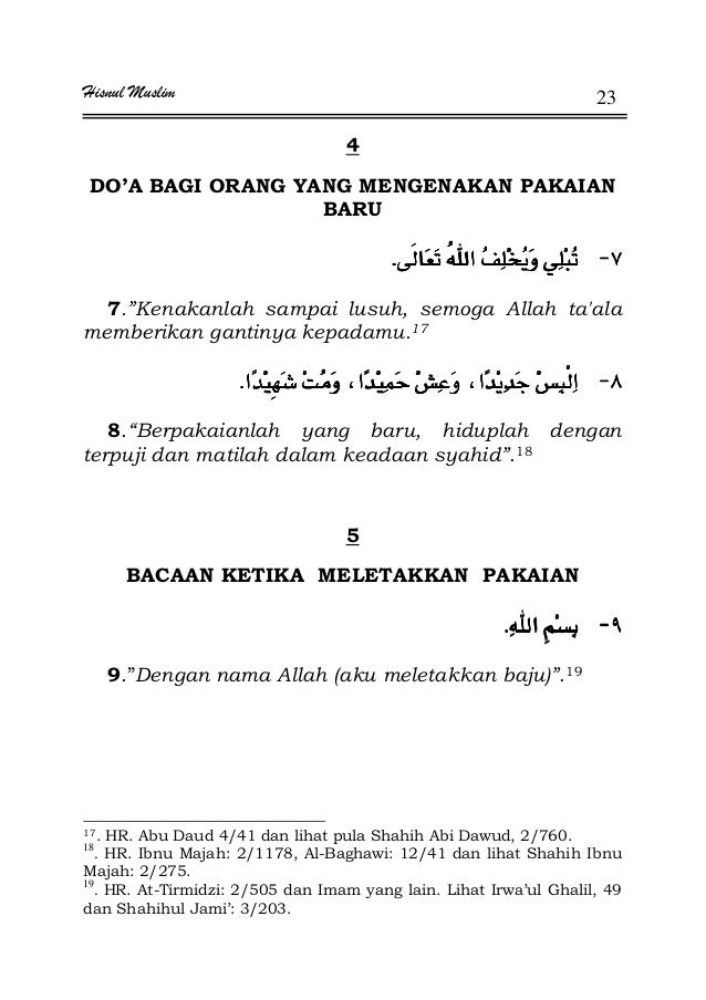 Kumpulan do'a al-qur'an dan hadits